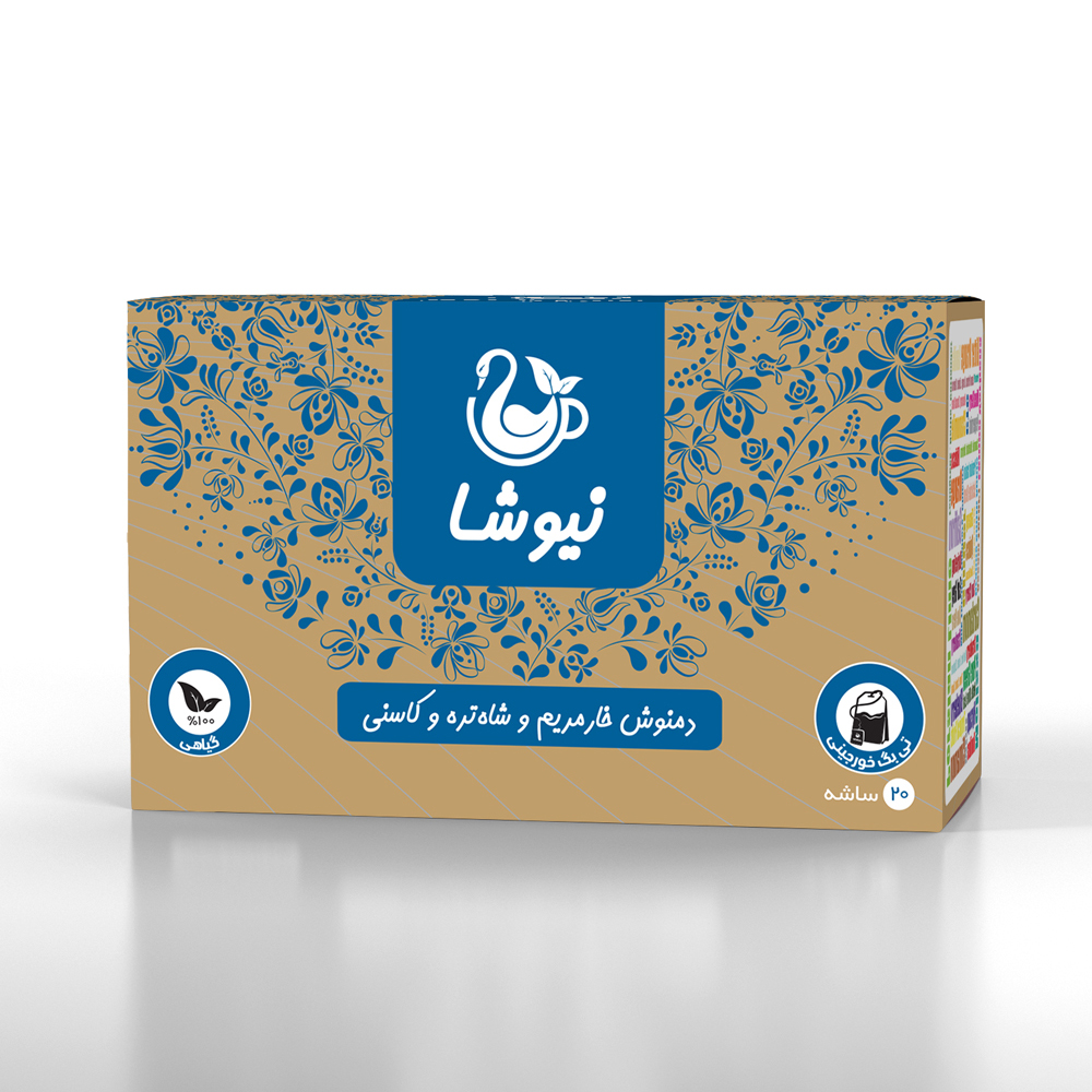 رفع کننده داغی کف پا
