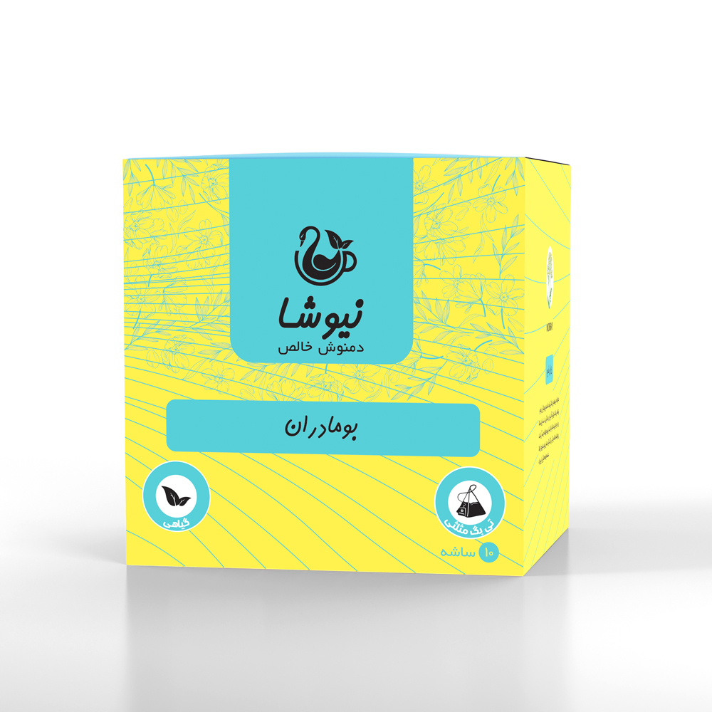 رفع کننده مشکلات بانوان