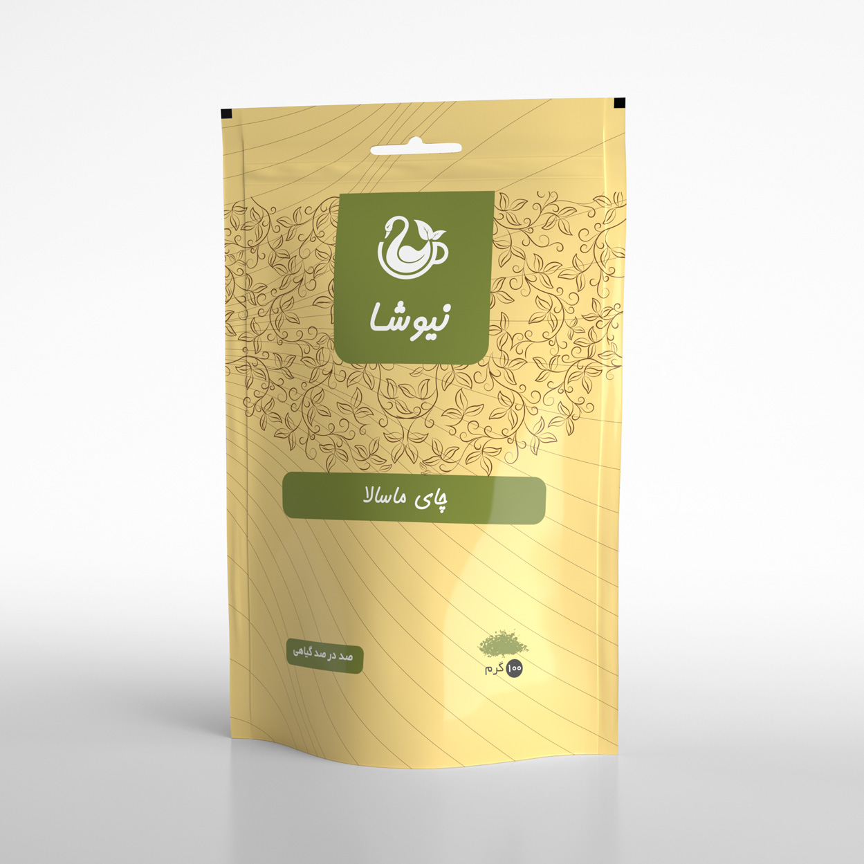 عالی برای تقویت سیستم ایمنی بدن