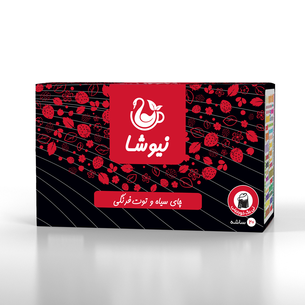 افزایش اشتها و موثر برای رشد کودکان