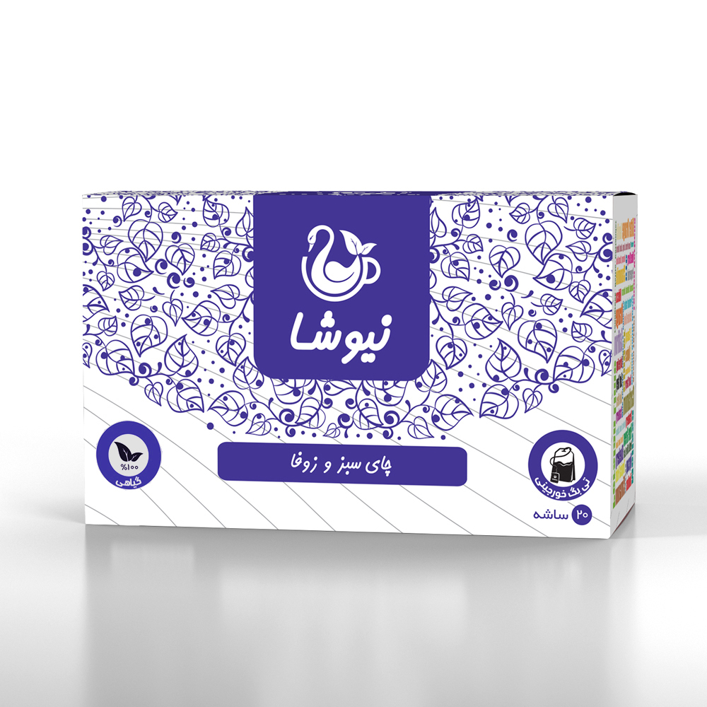 رفع کننده مشکلات ریه