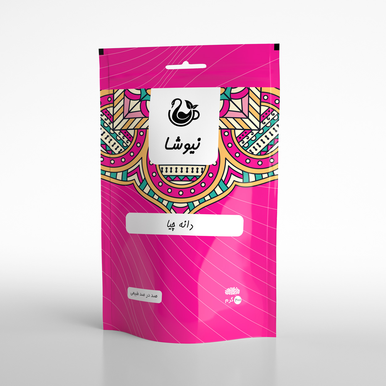 سرشار از کلسیم