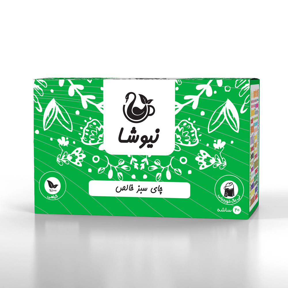 چای سبز خالص