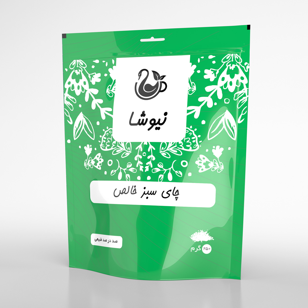 چای سبز خالص